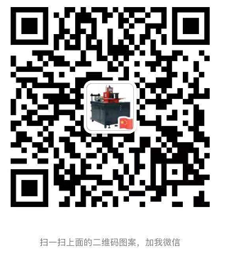 国捷数控